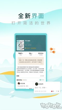 爱游戏体育官方app